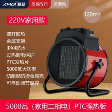 faa2f0fcfc40b12268ffa14d44f6bc98328eb506c63a00c72a5ae1fff6cf.jpg