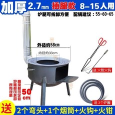 8c1bcc7e1e5b7af2f13312e02decea1adca84dd2b74de8f56d2fdcc7b25a.jpg