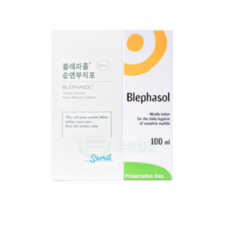 블레파졸 1세트(블레파졸 100ml+ 순면부직포80매) + 부직포1통 눈청결제 눈세정제 부직포추가 1개 상품 이미지