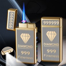 KC인증 럭셔리 플라즈마 + 가스 라이터 + 손전등 3in1 전자라이터 선물용, 1 다이아몬드