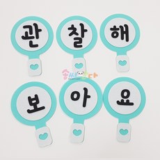 환경구성- 펠트 관찰해보아요