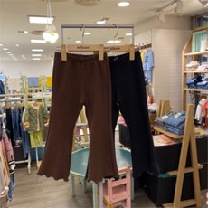 밀리밤바지