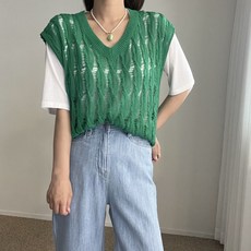 펀칭니트조끼