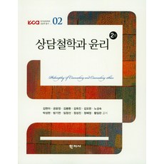 골든듀김현아