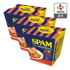 스팸볶음밥