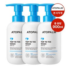 아토팜탑투토워시300
