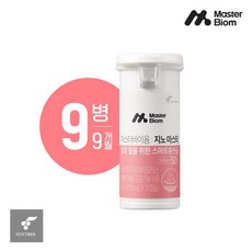 질 유산균 리스펙타 최지우의 지노마스터 9개월분(9병), 9개, 단품, 30정