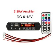 차량용dmb증폭모듈