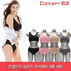 심리스브라팬티-추천-상품