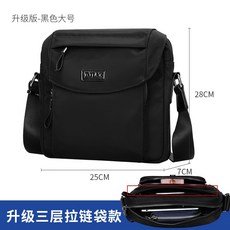 800791b9dc685ce7ff8758a459c302ea88b9dc489fd9410852665acff469.jpeg