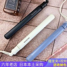 일본구르프