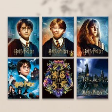 해리포터와비밀의방미나리마