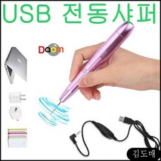 51d18e7cb6797cd4f1bdf555718783ad7b9ab2d673d85beb78fbf0f40b9e.jpg