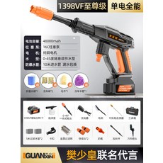 슈퍼차저올인원