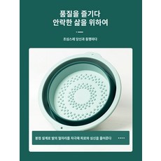 가정용 접이식 발풍기 사계절 통용 족욕쟁반 보양 발 마사지 발 담그기, 푸르다