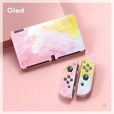 슈피겐닌텐도케이스