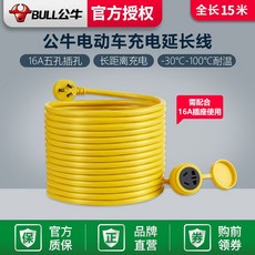 08a3a28450b5a4766feeca2d538e0567d3f2711031e71db889ed4d270bca.jpg