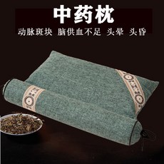 경동맥초음파