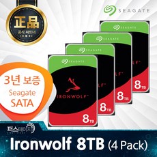 씨게이트 아이언울프 8TB ST8000VN002 (4 Pack) 3년 보증 - st8000vn002