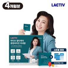 락티브 오은영 멀티케어 종합비타민 미네랄 120포/4개월