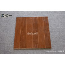b70dcd3b998c6f2cb532afbed7ee73916927ca0c83fd85326e3d7cda98bf.jpg