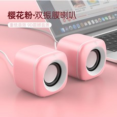 로지텍5.1채널스피커