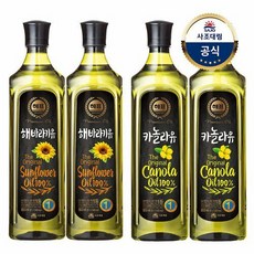 [사조대림] 해표 해바라기유 900ml x2병 + 카놀라유 900ml x2병