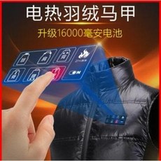 2a75e3165b1984bc5b1bd8f5d00f9265bc7bed6a38e6a461bc07d0c70d94.jpeg