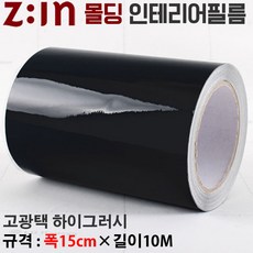 1e0bd97f637cc04c94d447b37ed344af267731ca240e6b87da0beb0e544e.jpg