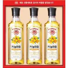 사조고급유3호