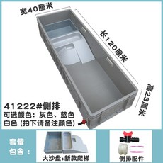 c5a327e8a0356afbca893774c89caf8847418030ff7b1f758b7d51a018fa.jpg