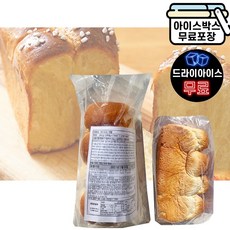 구스 브리오슈 식빵 냉동식빵