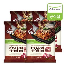 현대Hmall풀무원 우삼겹 김치볶음밥 420g2인분 x 4봉 출산선물추천, 420g, 4개, 1세트