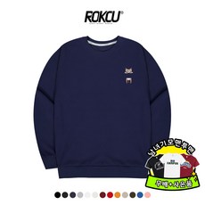 ROKCU 남녀공용 록꾸 자수_치즈냥이맨투맨 특양면&기모 M~4XL사이즈 맨투맨