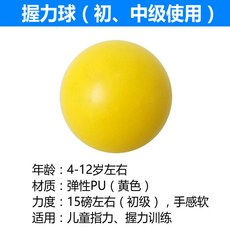88521ba0039ba6ed15c0f46a8396263988ffc27c757e57a6a8c9118ec1ff.jpg