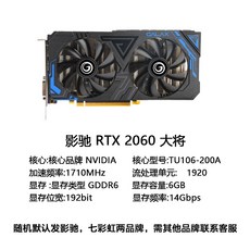 갤럭시rtx2060super