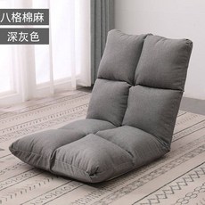 한샘1인용리클라이너