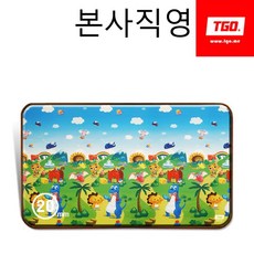 티지오카페트매트