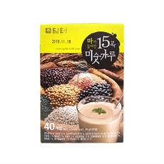 포마800
