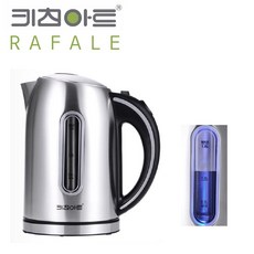 리하스분유포트스텐유리외관