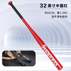 야구배트 야구방망이 메디신 보호옷걸이 jk불량, T05-sup32인치 레드 찜하기 막대가방