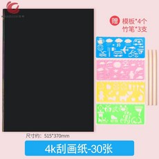 178fe030e96772c8c5ea7487371950bf3e05be5513f705015a77bac3e84d.jpg