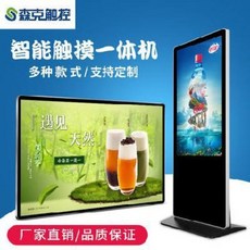 f5a02d48fb9083ce28225a523e281b887fb7e6eeb90d2d1b7cdc5d22f86a.jpeg