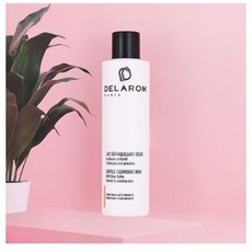 셀라벨클렌징밀크