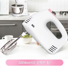 eg-s포커싱스크린