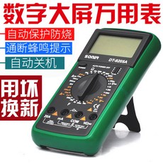 07f30192888395710a2f44444206c361671770e8901d45c92a67374b1209.jpg
