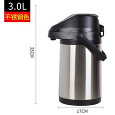 대용량 스테인리스 스틸 보냉 보온 휴대용 텀블러 절연, AB. 스테인리스 스틸 레버형 3.0L