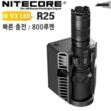  초강력 LED후레쉬 거치대 R25 CREE HI V3 LED랜턴, 상세페이지 참조 