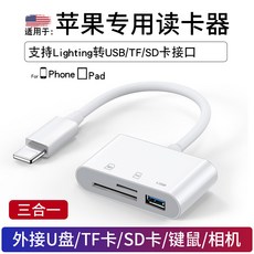 소니cf익스프레스메모리