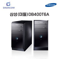  삼성(미들)DB400T6A i3 i5 i7 6세대 사무용 최적화 중고 컴퓨터, intel i7-6700 